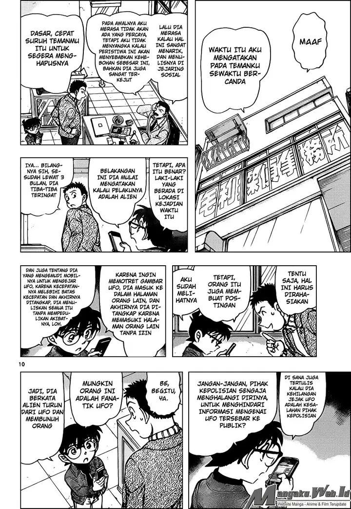image-komik-detective-conan-chapter-943-10/20