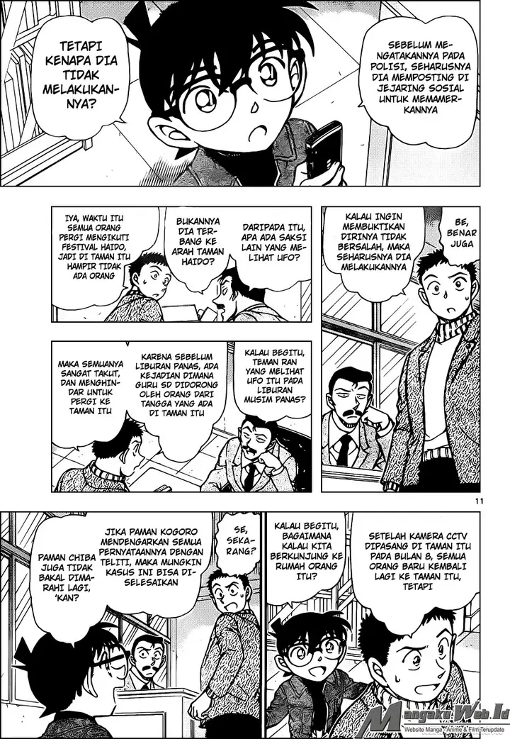 image-komik-detective-conan-chapter-943-11/20