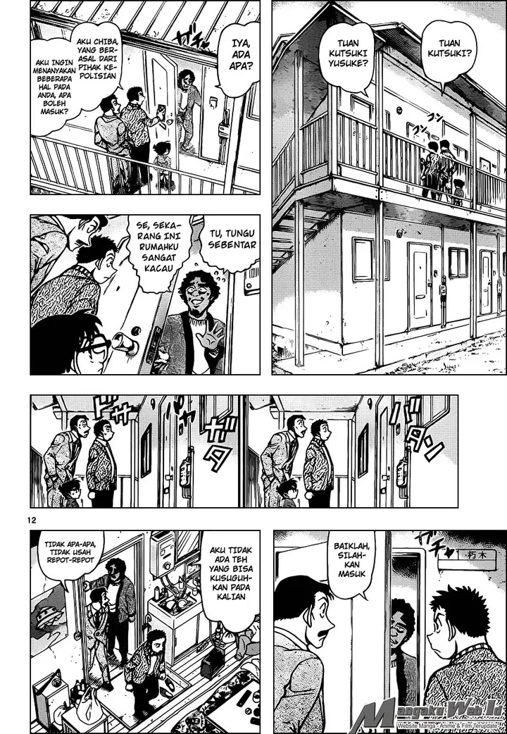 image-komik-detective-conan-chapter-943-12/20