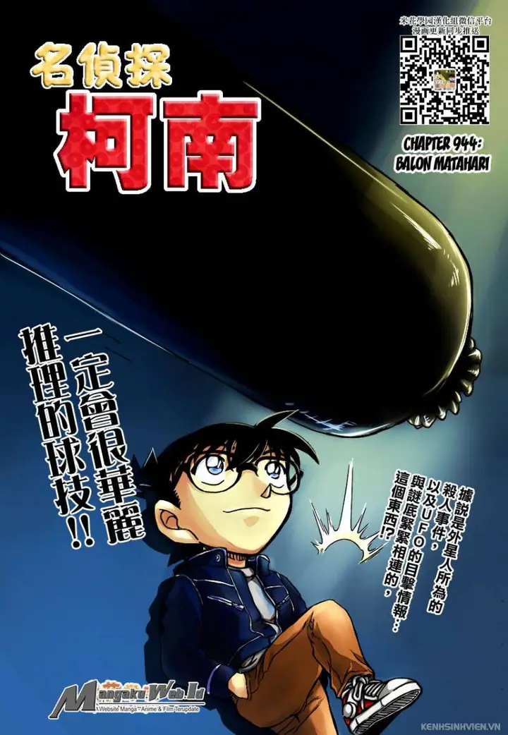 image-komik-detective-conan-chapter-944-0/19