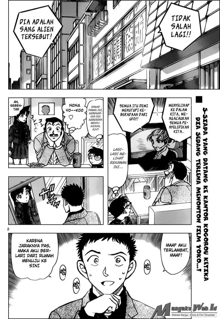 image-komik-detective-conan-chapter-944-2/19