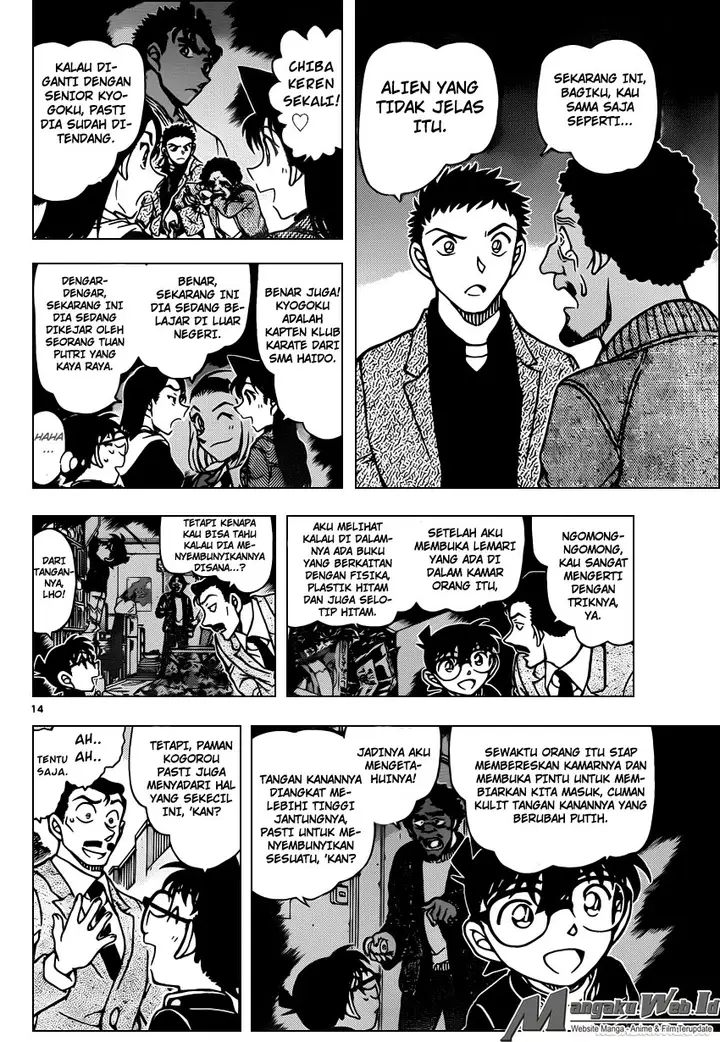 image-komik-detective-conan-chapter-944-14/19