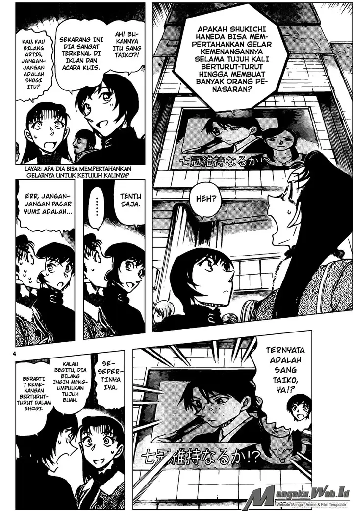 image-komik-detective-conan-chapter-945-4/17