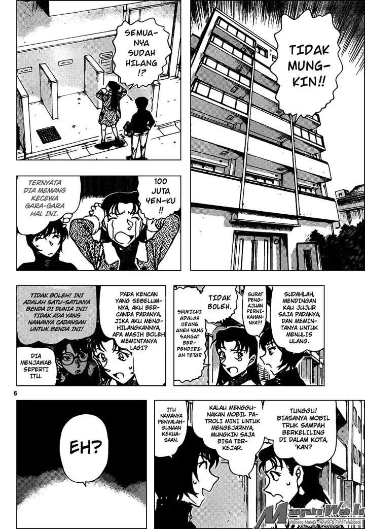 image-komik-detective-conan-chapter-945-6/17