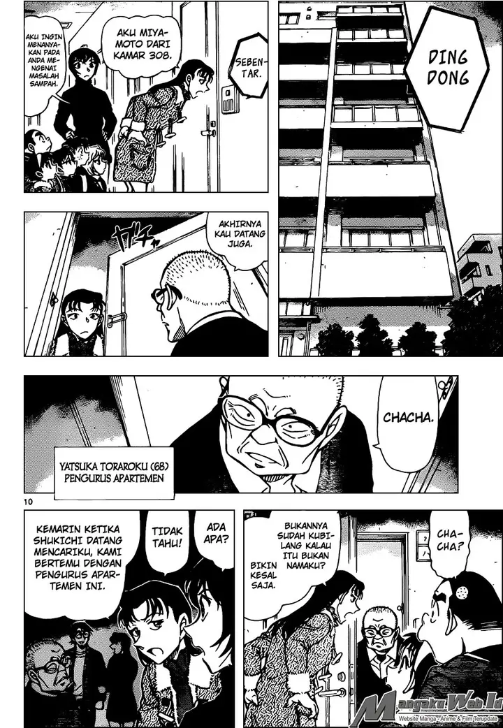 image-komik-detective-conan-chapter-945-10/17