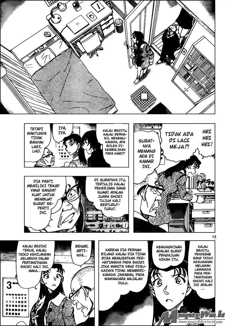 image-komik-detective-conan-chapter-945-13/17