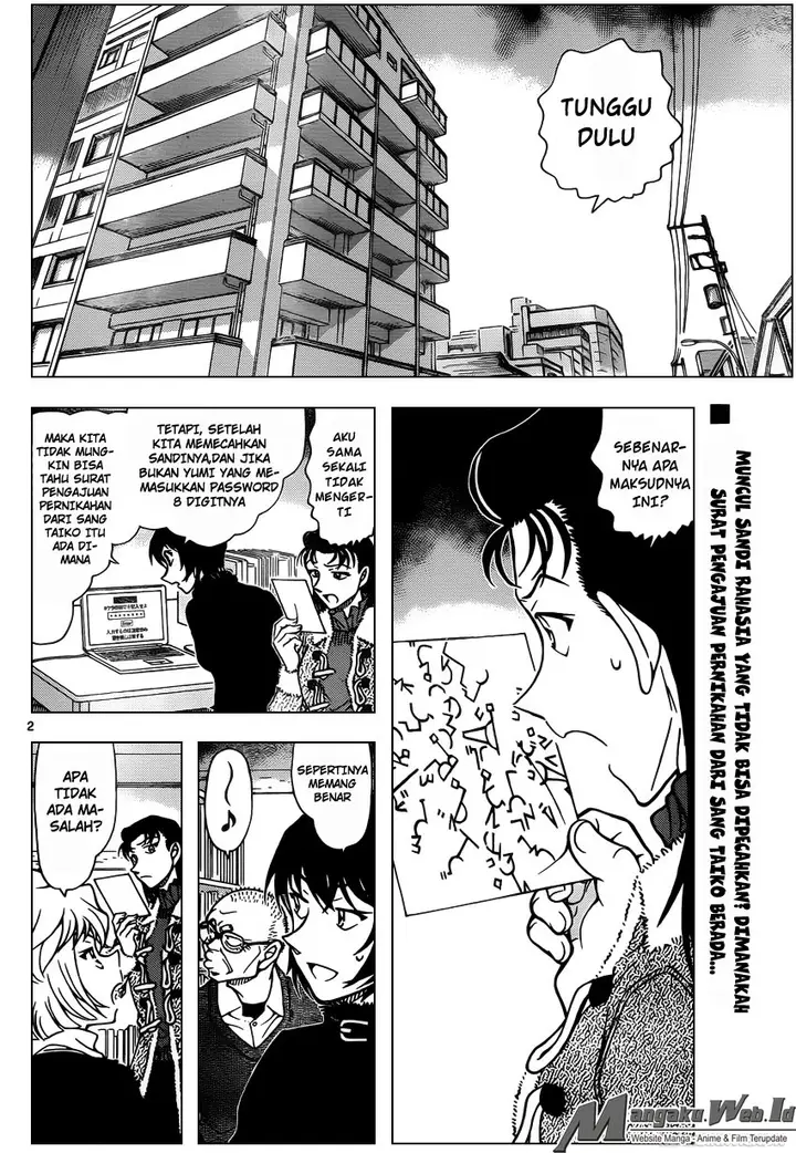image-komik-detective-conan-chapter-946-2/17