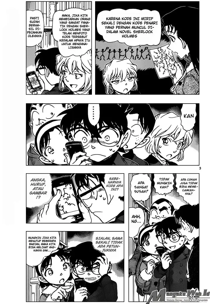 image-komik-detective-conan-chapter-946-3/17