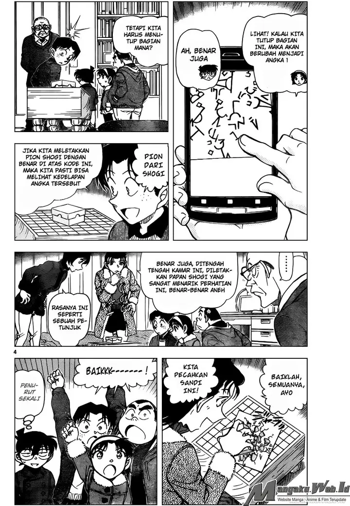 image-komik-detective-conan-chapter-946-4/17