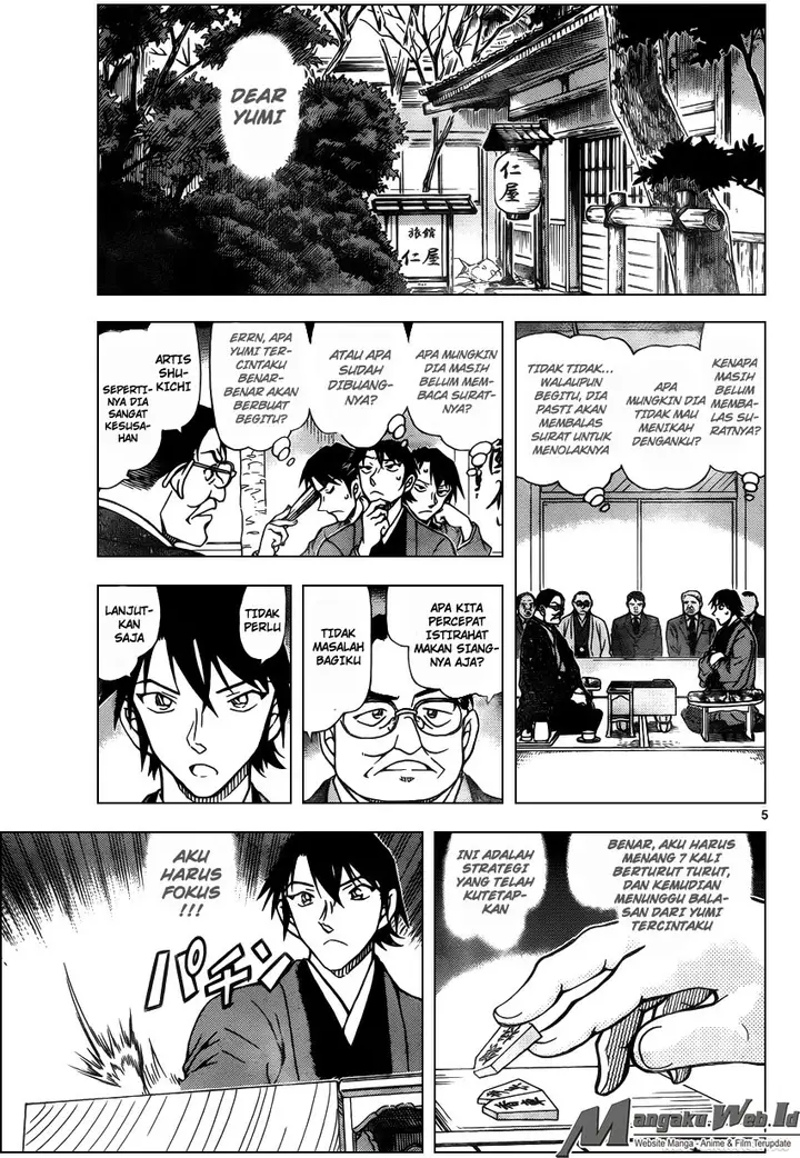 image-komik-detective-conan-chapter-946-5/17