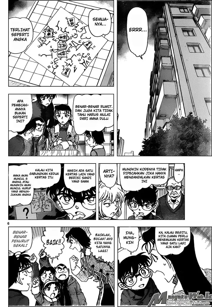 image-komik-detective-conan-chapter-946-6/17