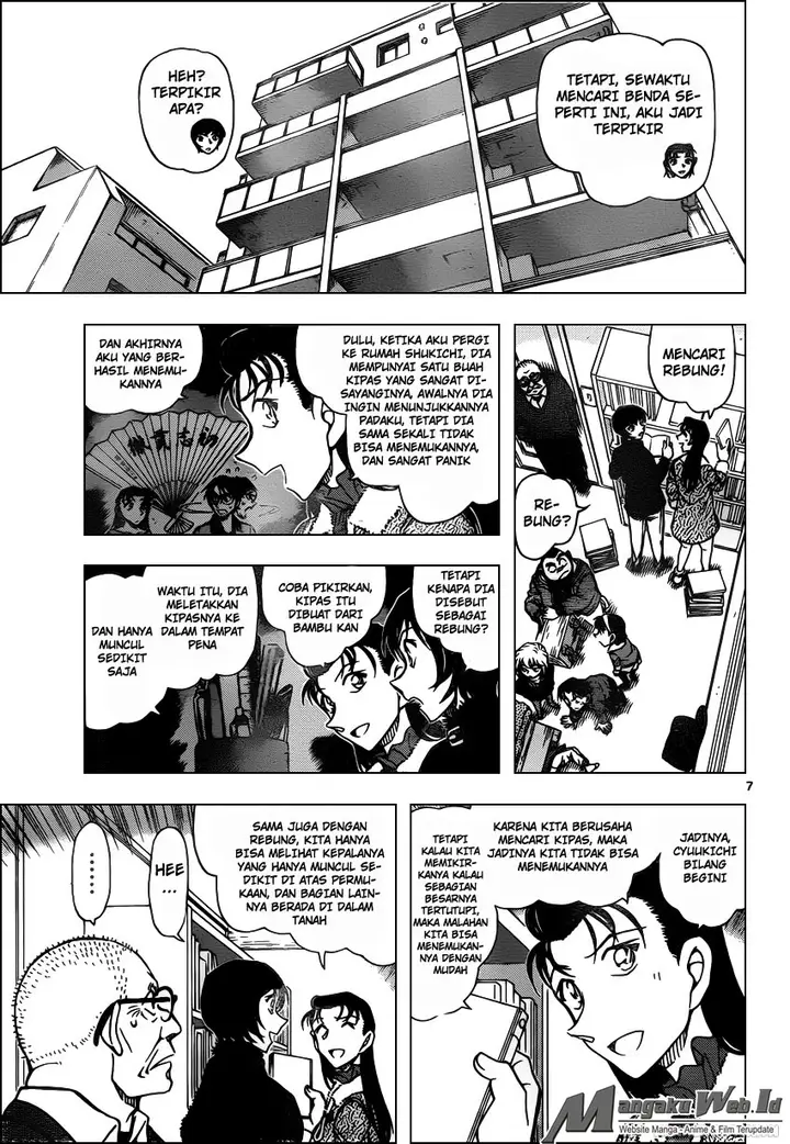 image-komik-detective-conan-chapter-946-7/17