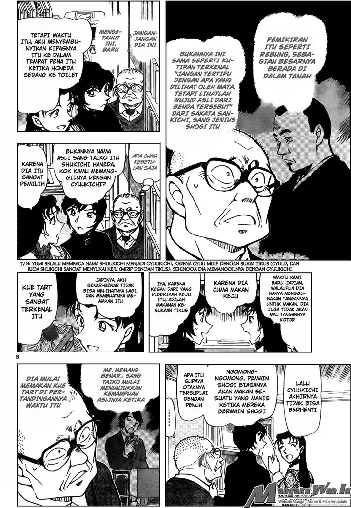 image-komik-detective-conan-chapter-946-8/17