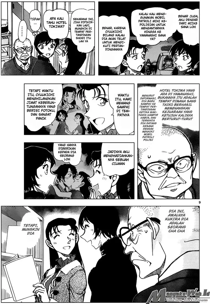 image-komik-detective-conan-chapter-946-9/17