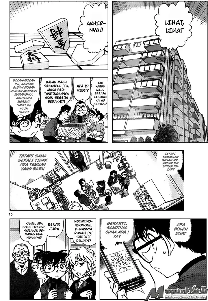 image-komik-detective-conan-chapter-946-10/17