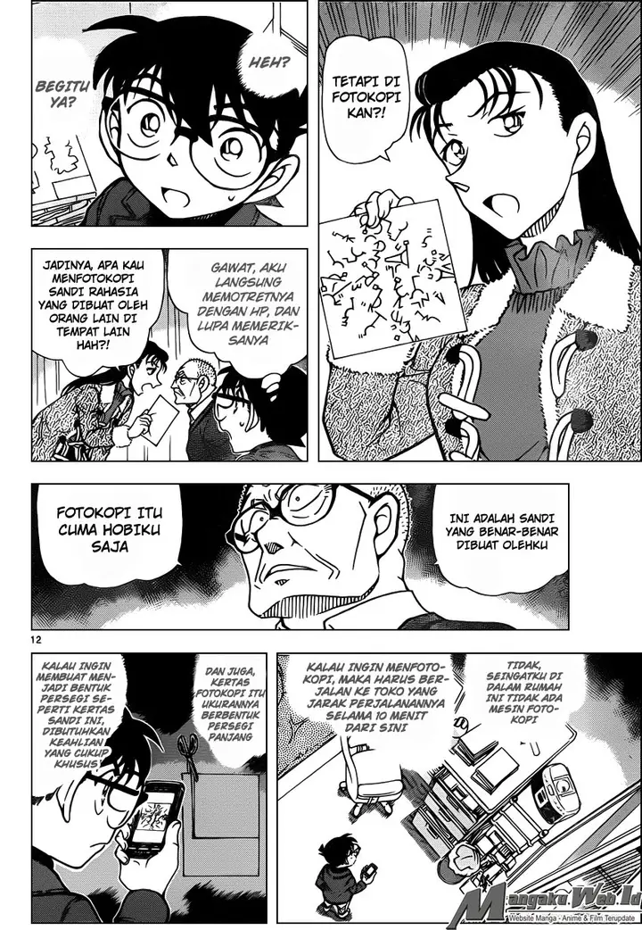 image-komik-detective-conan-chapter-946-12/17