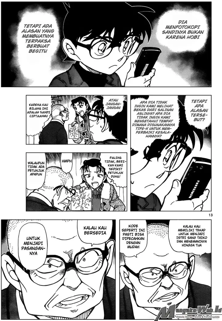 image-komik-detective-conan-chapter-946-13/17