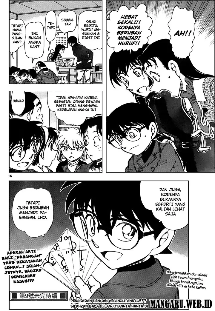 image-komik-detective-conan-chapter-946-16/17