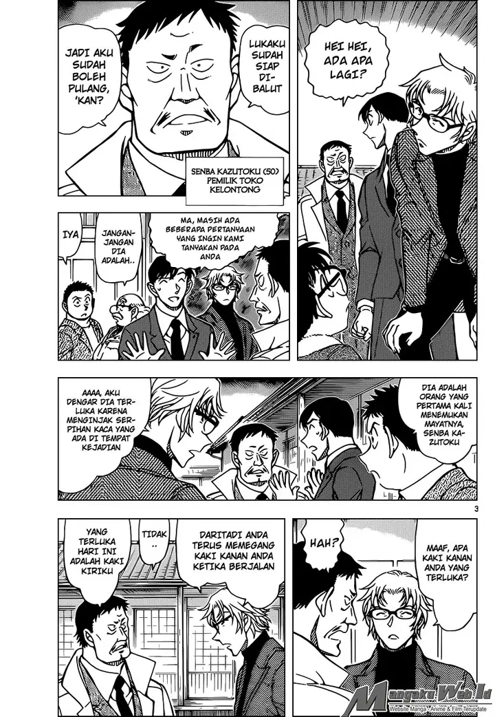 image-komik-detective-conan-chapter-949-3/17