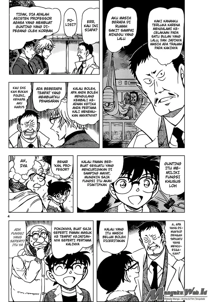 image-komik-detective-conan-chapter-949-4/17