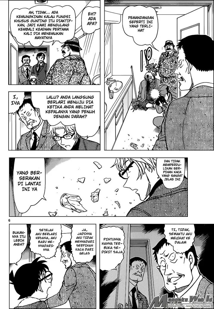 image-komik-detective-conan-chapter-949-6/17