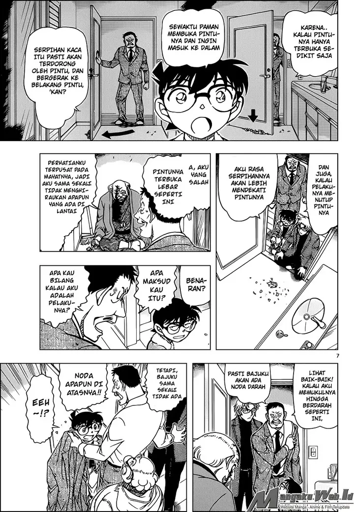 image-komik-detective-conan-chapter-949-7/17