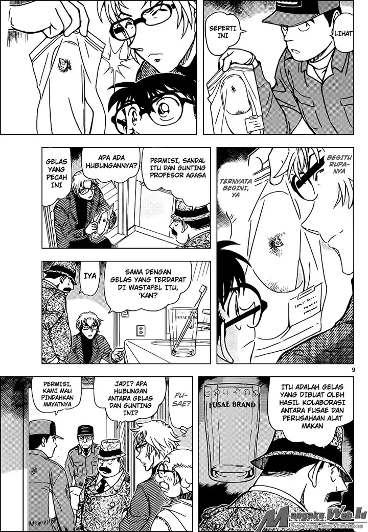 image-komik-detective-conan-chapter-949-9/17