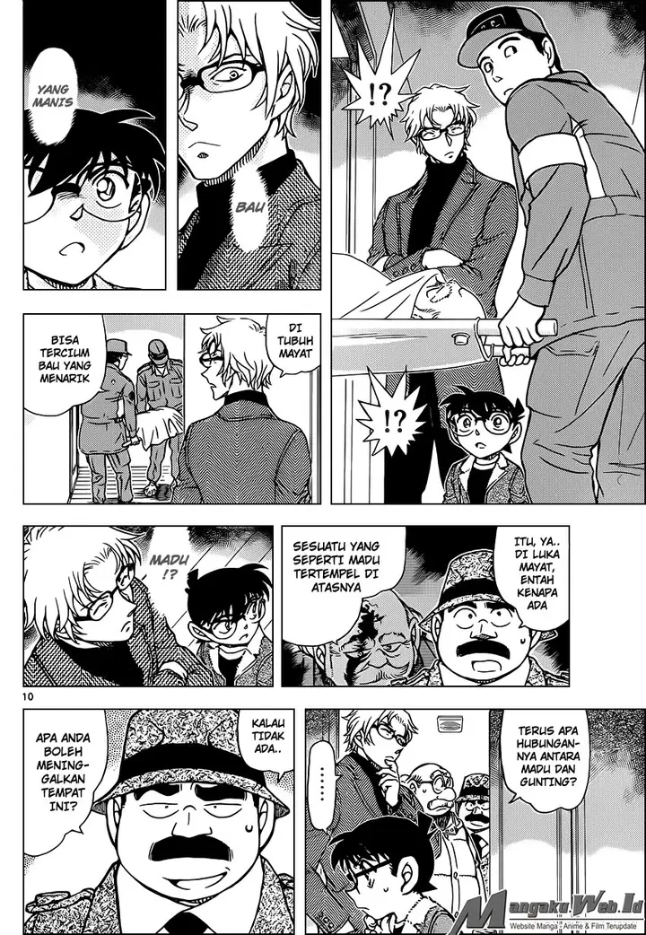 image-komik-detective-conan-chapter-949-10/17