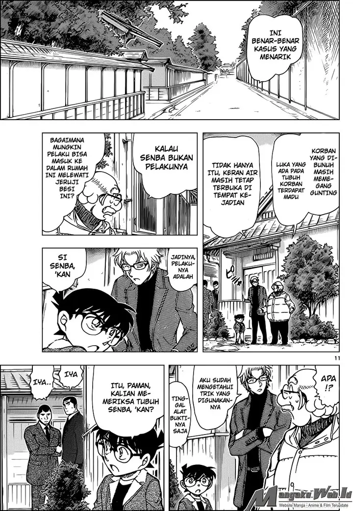 image-komik-detective-conan-chapter-949-11/17