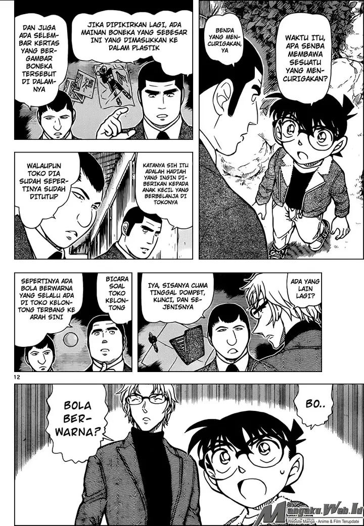 image-komik-detective-conan-chapter-949-12/17
