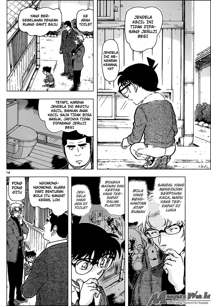image-komik-detective-conan-chapter-949-14/17
