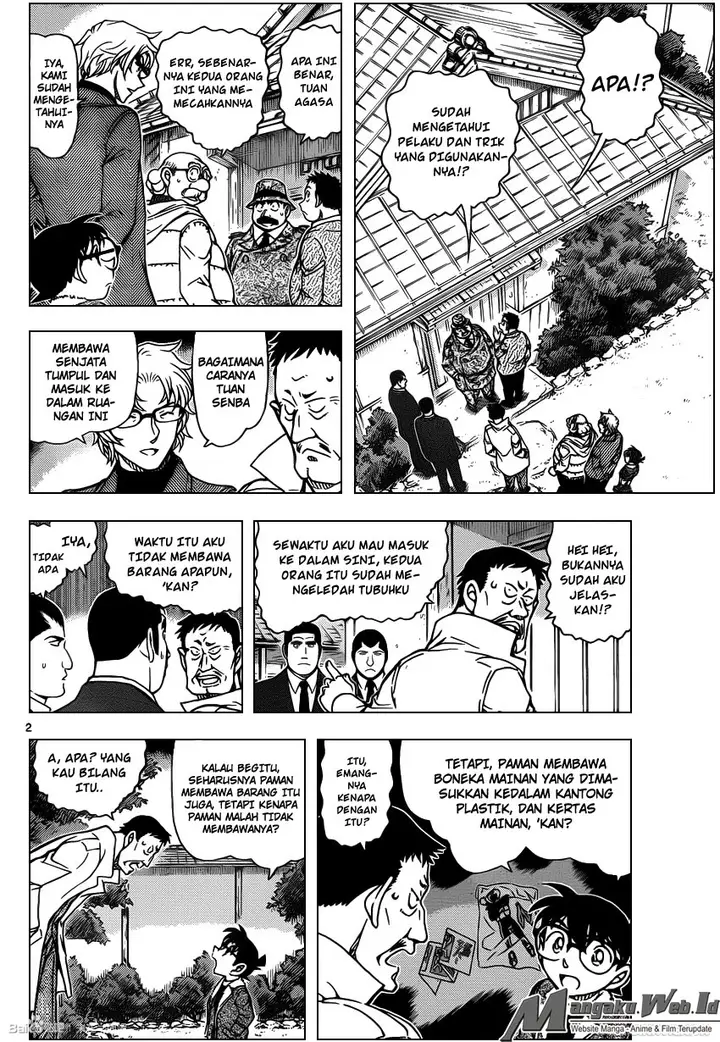 image-komik-detective-conan-chapter-950-2/17