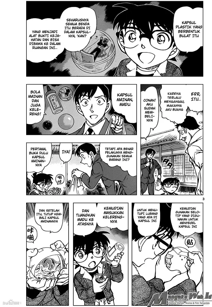 image-komik-detective-conan-chapter-950-3/17