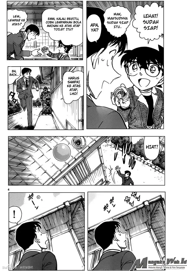 image-komik-detective-conan-chapter-950-4/17