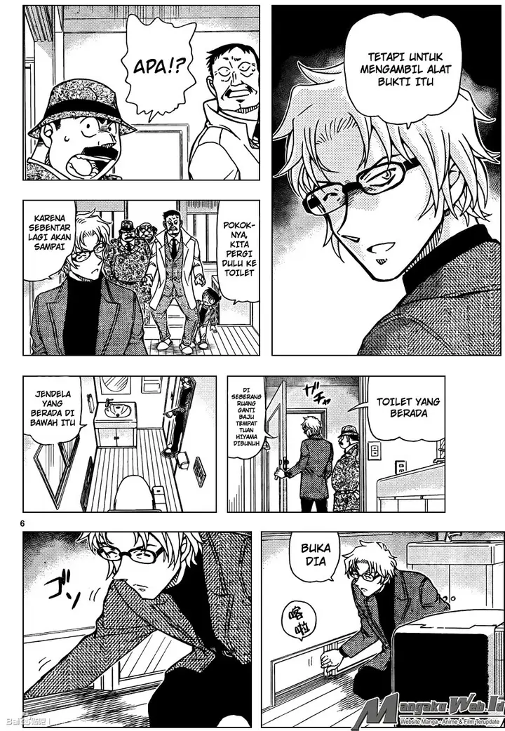 image-komik-detective-conan-chapter-950-6/17
