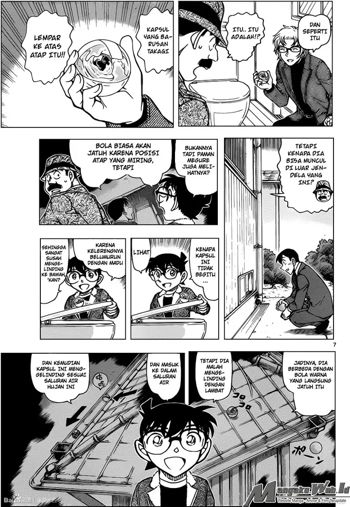 image-komik-detective-conan-chapter-950-7/17