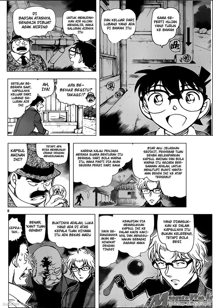 image-komik-detective-conan-chapter-950-8/17