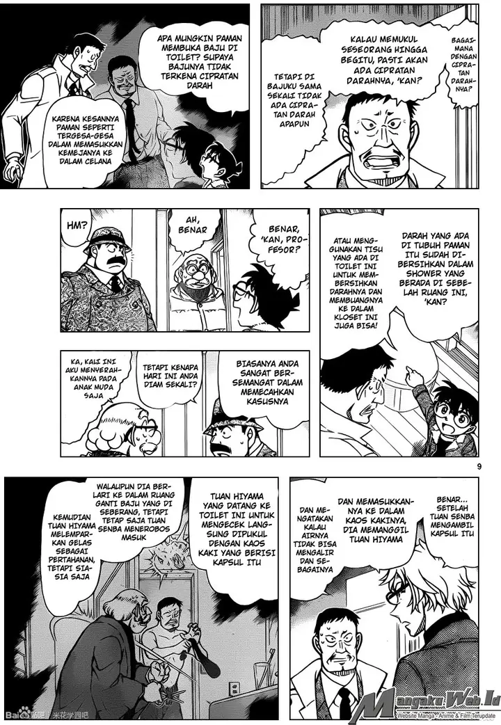 image-komik-detective-conan-chapter-950-9/17