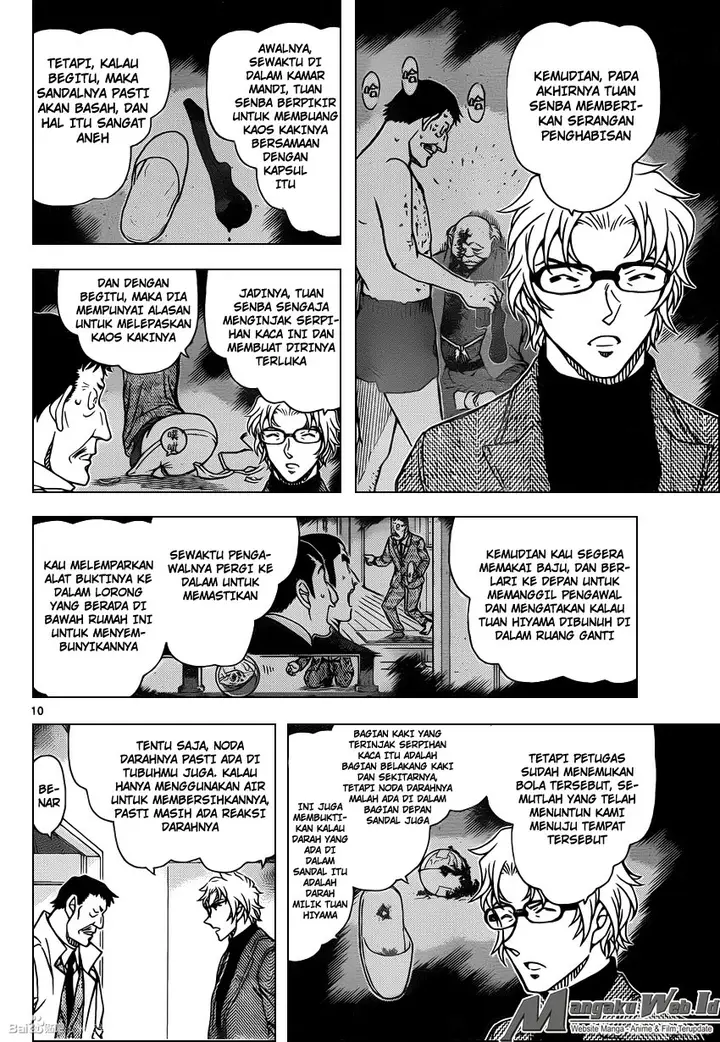image-komik-detective-conan-chapter-950-10/17