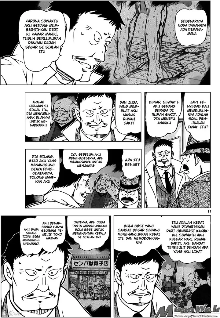 image-komik-detective-conan-chapter-950-11/17