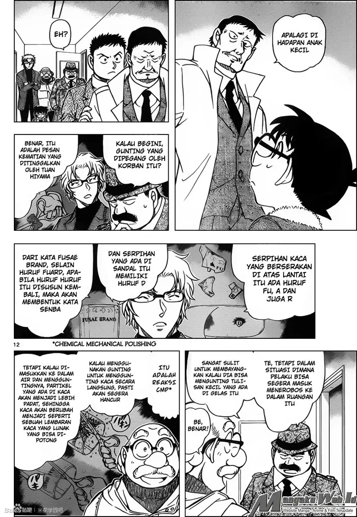 image-komik-detective-conan-chapter-950-12/17