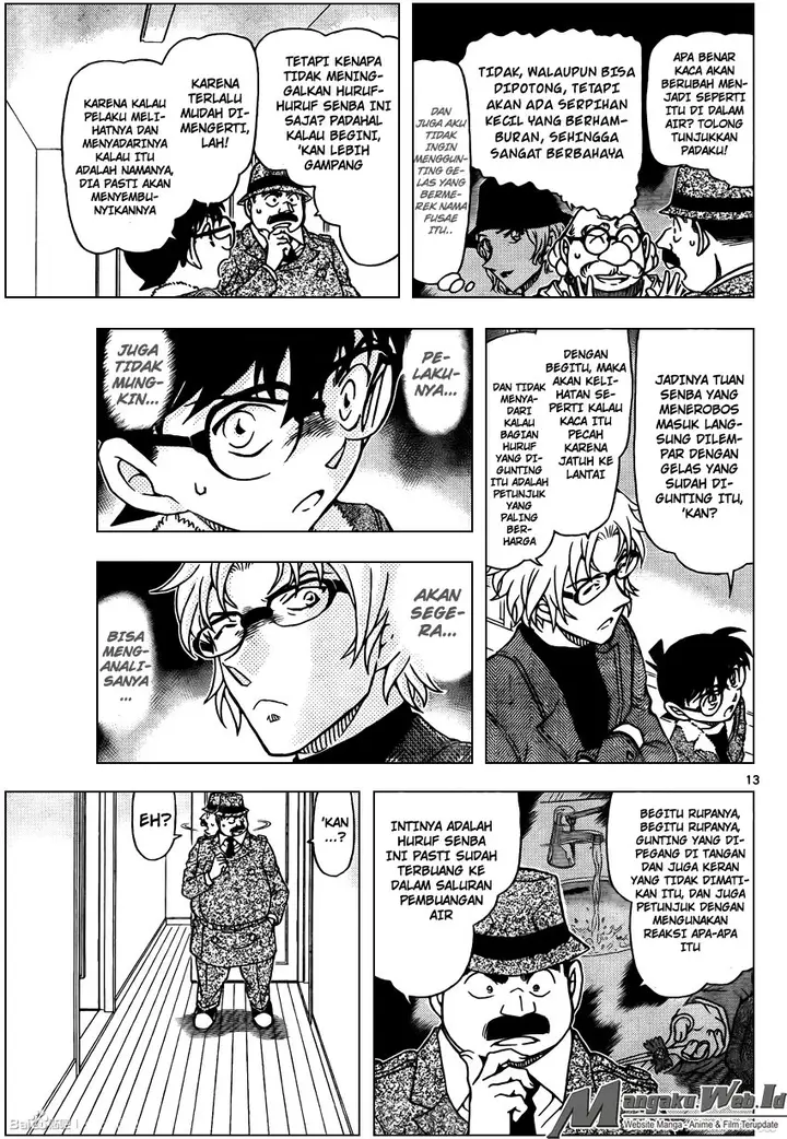 image-komik-detective-conan-chapter-950-13/17