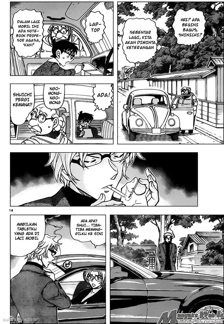 image-komik-detective-conan-chapter-950-14/17