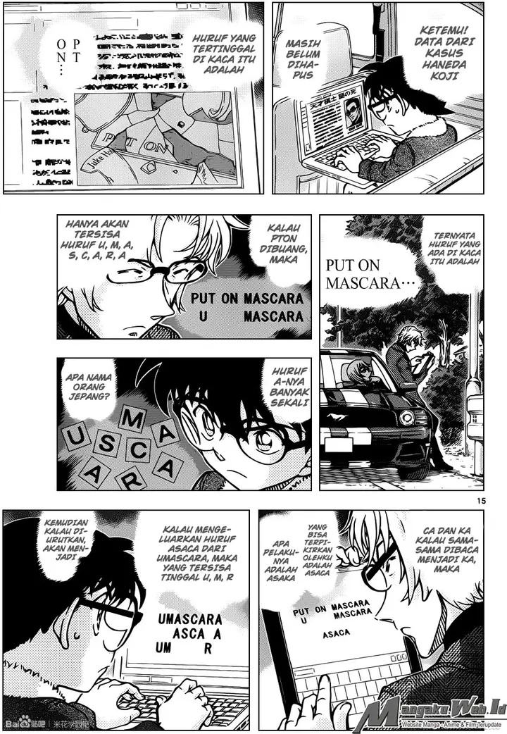 image-komik-detective-conan-chapter-950-15/17