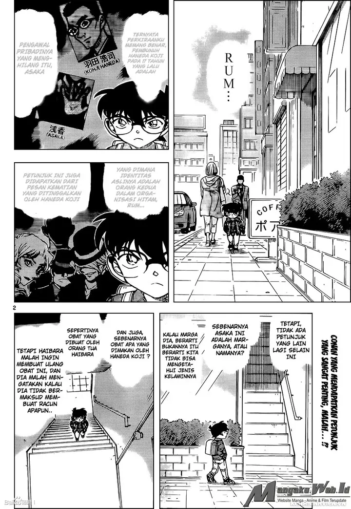 image-komik-detective-conan-chapter-951-2/17