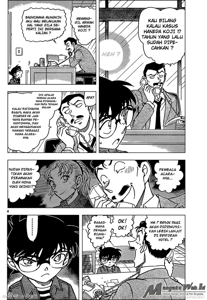 image-komik-detective-conan-chapter-951-4/17