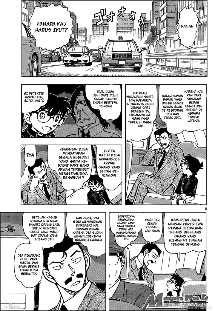 image-komik-detective-conan-chapter-951-5/17