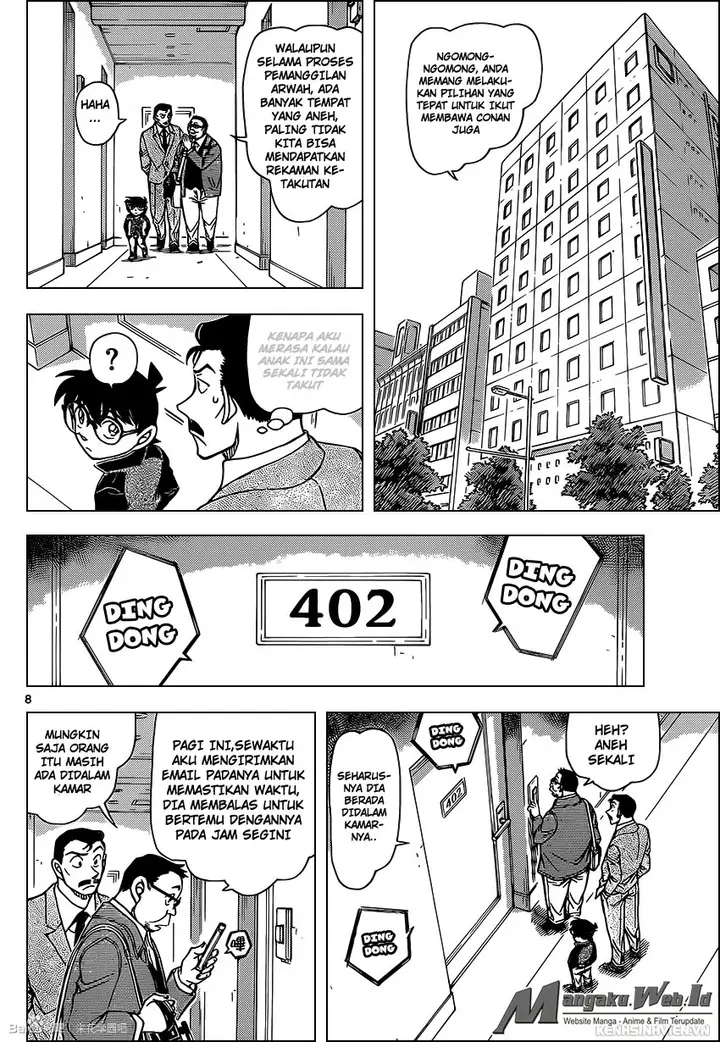 image-komik-detective-conan-chapter-951-8/17