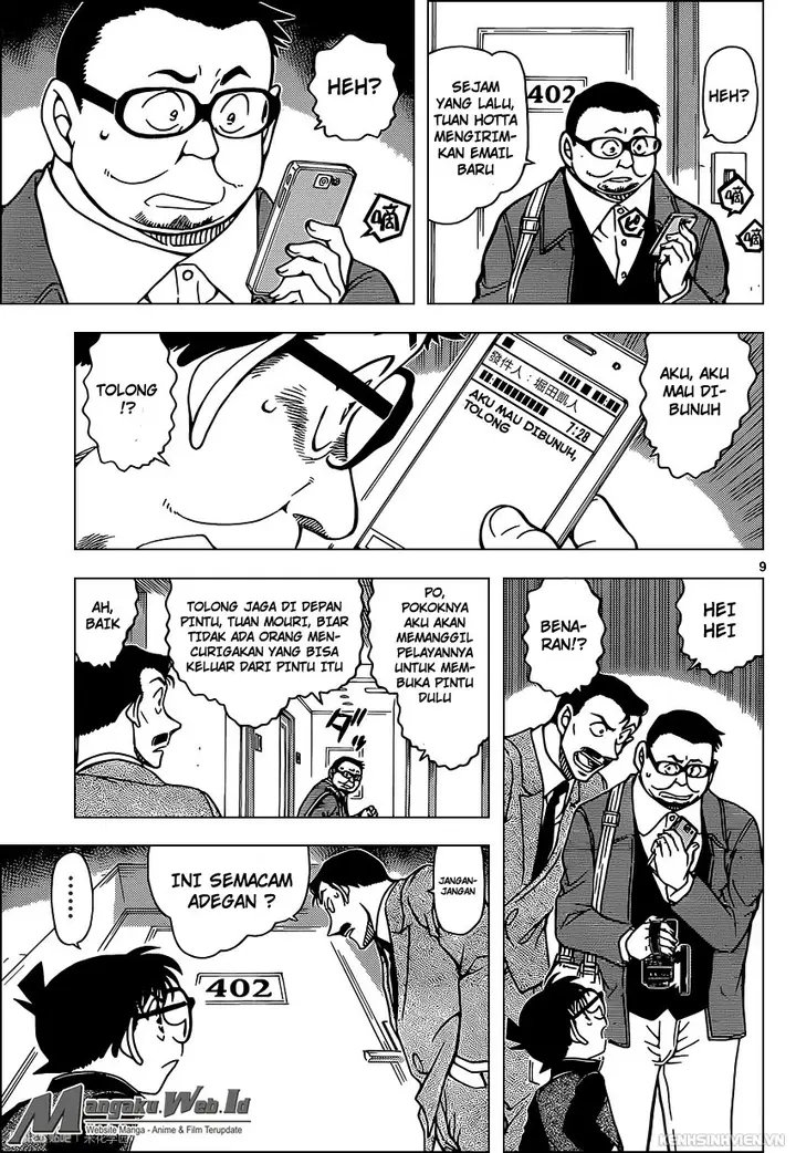 image-komik-detective-conan-chapter-951-9/17