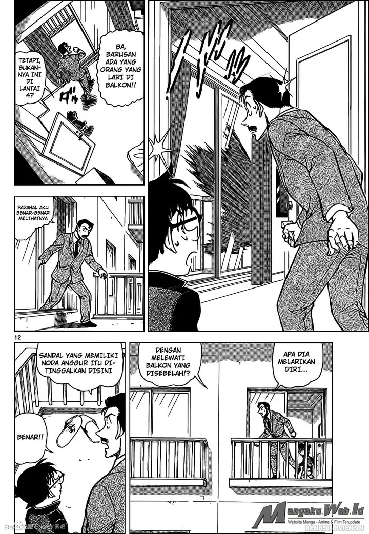 image-komik-detective-conan-chapter-951-12/17